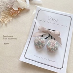 tnrei1225様専用ページ