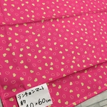 ピンクハート約40×60☆ランチョンマット