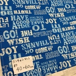 専用。4点。約40×60☆ランチョンマット