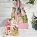 【30%OFF】￥1600→￥1120　入園入学　love&peaceアニマル　体操服入れ&給食袋　2点セット🐰　