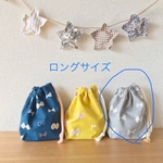 fukinoto925様オーダー品