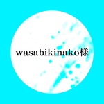 wasabikinako様専用　オーダーメイド　ラップブレスレット
