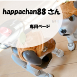手織りのピンク紫のチェックパーカー