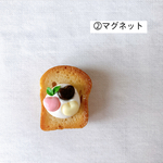 マグネット