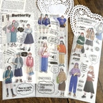 女の子シール・デイリーファッション(D)【m】