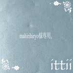 mahirihiryo様専用。親子コサージュ+大人用コサージュ