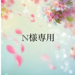 N様専用　チア♡ポンポンキーホルダー　追加分