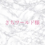 iPhone SE2手帳型スマホケース 
