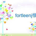 aibo帽子