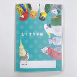 お薬手帳　とりアート ロリキート