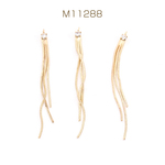M11288  6個  チェーンチャーム チェーンタッセル ラインストーン付き 3.2×65mm ゴールド  3X（2ヶ）
