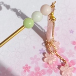 三色団子のかんざし　蓄光ver桜舞う花見団子の一本簪