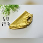 犬服『完成品　イエロー　レースニット　タンクトップ』