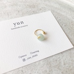 天然石 翡翠 の 小ぶり 1粒石 シンプル イヤーカフ