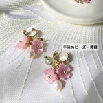 桜のイヤーカフ【黄緑】SAKURA・さくら・4月末までの特別価格