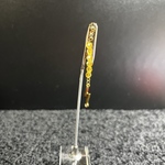霹靂一閃