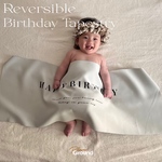 ［リバーシブル］Birthday Tapestry／誕生日／バースデータペストリー／シンプルデザイン