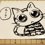 かわいい猫のステッカー