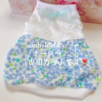 amhskk様オーダー専用カートです❣️ミモザ🌼　いちご🍓　うさぎ🐰　バルーンワンピース　犬服　犬ワンピース