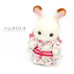 振袖姿　2点セット　シルバニアファミリー　赤ちゃん用