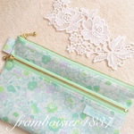 リバティ　20cmファスナー　ダブルファスナーポーチ