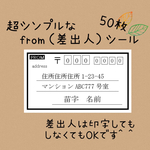 nochihi様専用ページ^ ^