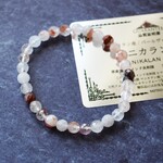 新年度からのお守りに♪【残り８・レッド】ヒマラヤ山脈　パールヴァティー渓谷産　マニカラン水晶ブレスレット 