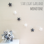 STAR LIGHT GARLAND monotone(LED6球)