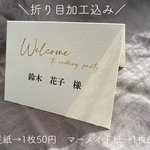 nsqyt903様専用