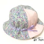 花柄 リバティ風リバーシブルベビーハット