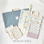 【aochan5様専用販売】おしゃれな女の子のためのご入学セット