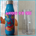透明の水筒カバー ☆ eri0206 さま専用☆ クリアケース　透明ケース　透明カバー　