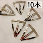 パッチンピン 三角 ワイド トライアング10cm
