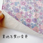 【オーダー品】小花×リボン柄 𓇬𓂂𓈒給食 ランチョンマット パープル