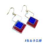 【送料込】青赤◆◇スクエア柄ピアス(イヤリング可)