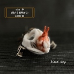 羊毛フェルト 海老兜 中(白) 縦盛り かぶりもの