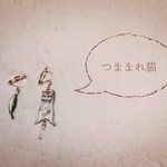 つままれ猫（イヤリング）
