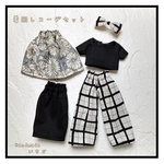 リカちゃん　ハンドメイド　服　着回しコーデセット