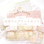 《イースター限定》ほぼコンプリートセット ☆ノベルティ付き