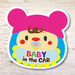 BABY IN CAR 車 マグネット ドライブサイン