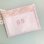 nariko23様　リバティビニコのB5半クリアポーチ＊アシュテッド