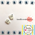 再販:tooth 