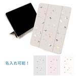 名入れ可！文鳥さんのくすみ色iPadケース