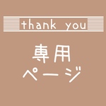 国産シェルパールのダブルイヤリング