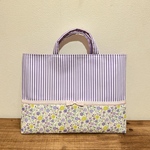 《tirope様オーダー品》花柄×ラベンダーストライプ♡レッスンバッグセット【入園・入学】