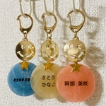 h様　専用　19点