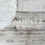 ＊大人かわいい＊革とグログランリボンのiPhoneケース