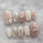 ネイルチップ #086