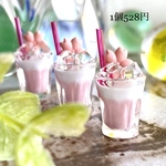 148 ＊春の桜シェイク＊　ミニチュア　ドリンク　スイーツ　シルバニアファミリー　ドールハウス　レジン