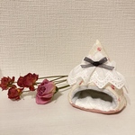 ハム子姐さん🌹専用💗ハムスターの夢みるあったかテント⛺　2点